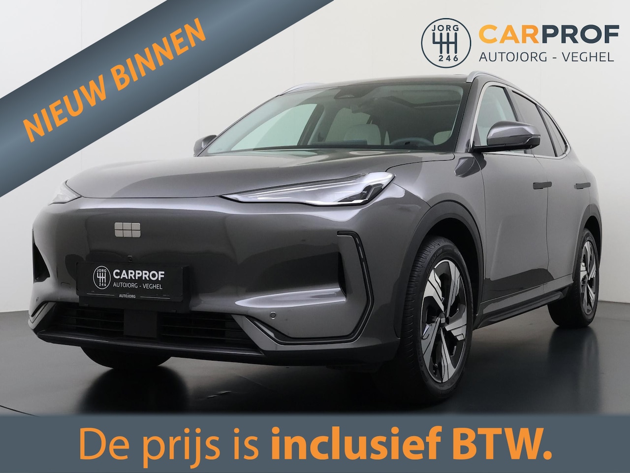 Geely E5 - Max+ 68 kWh 360 Camera | Panorama | HUD | Stoelmassage - AutoWereld.nl