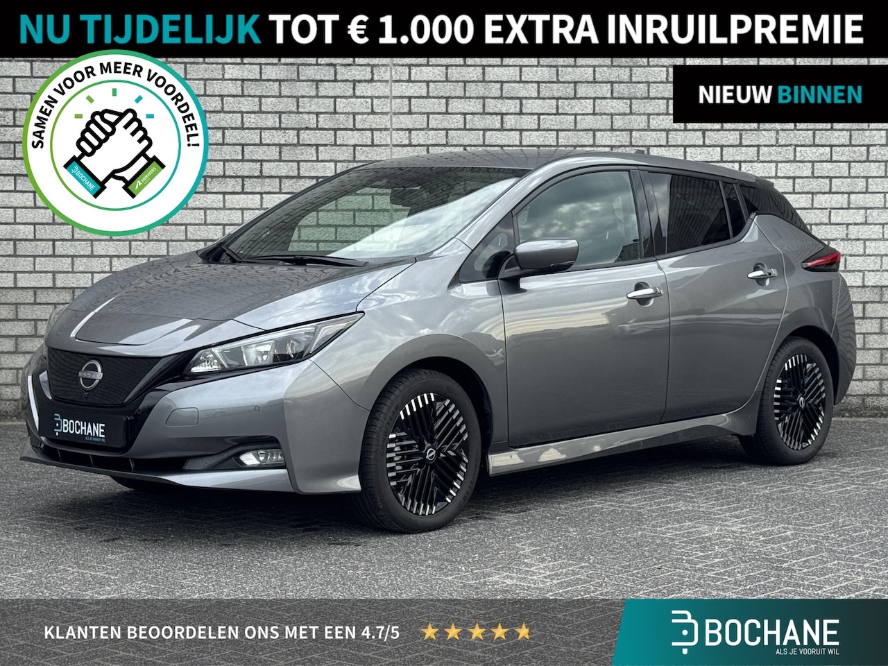 Nissan LEAF - N-Connecta 39 kWh | Navigatie | Stoel + Stuurverwarming | Dealer Onderhouden | Achteruitri - AutoWereld.nl