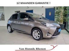 Toyota Yaris - 1.5 Business | Stoelverw | Navigatie | Cruisecontrol | Climat |