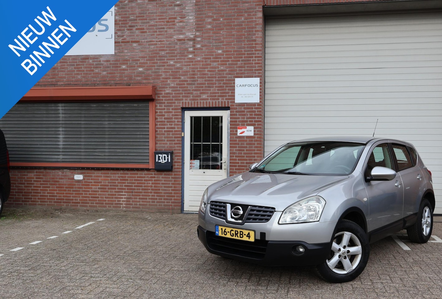 Nissan Qashqai - 1.6 Acenta 2e eigenaar NAP Trekhaak APK Cruise Airco - AutoWereld.nl