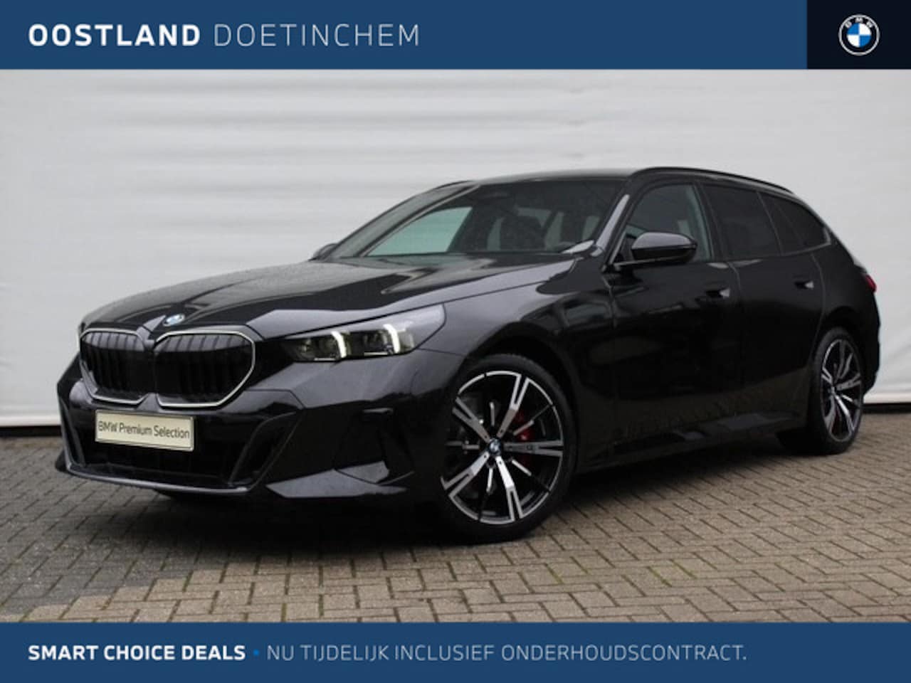 BMW 5-serie Touring - 520i M Sport Automaat / Trekhaak / Bowers & Wilkins / Adaptief onderstel professional / Ad - AutoWereld.nl