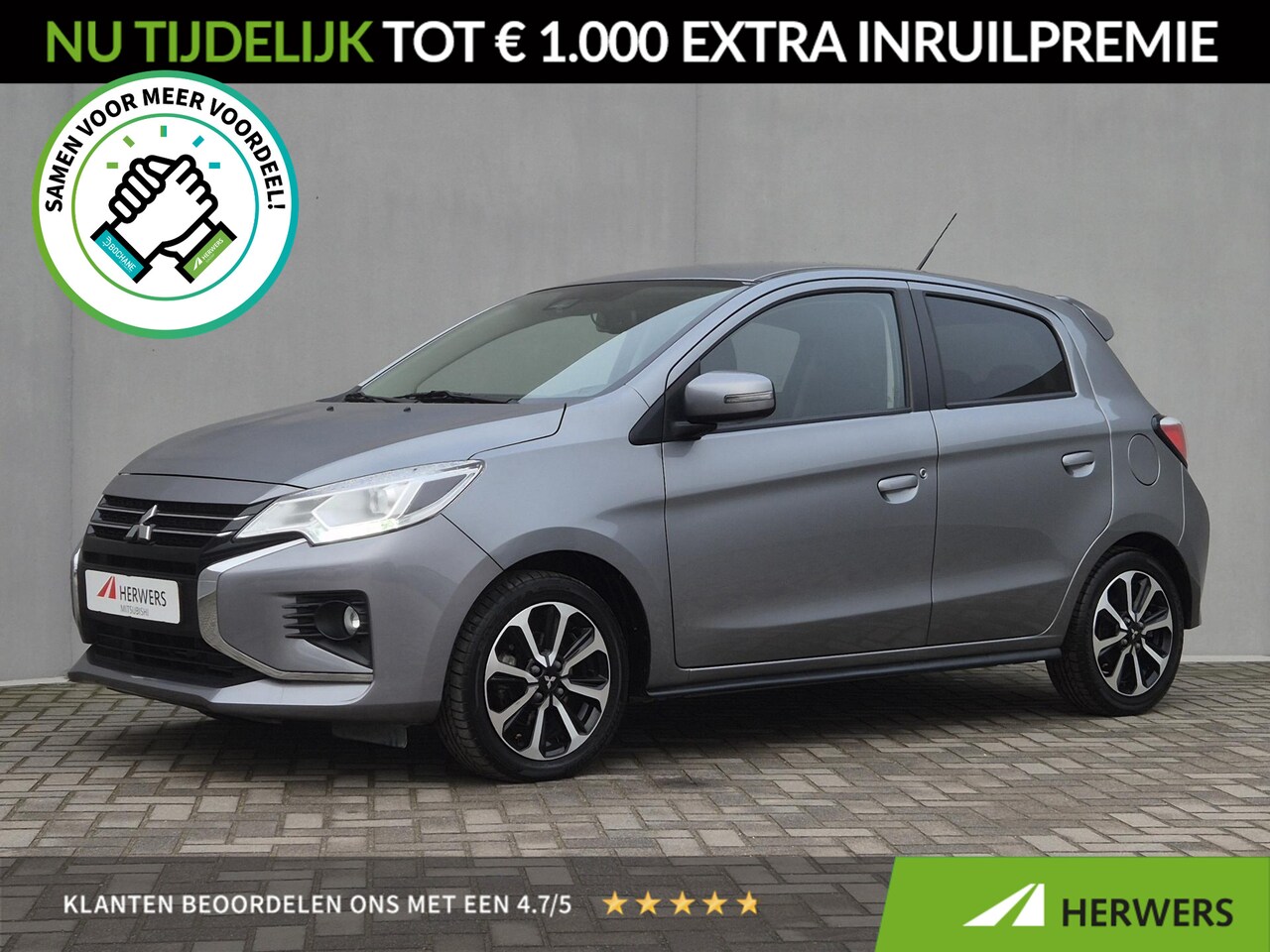 Mitsubishi Space Star - 1.2 Instyle Automaat / Navigatie via Apple Carplay of Android Auto / Airco / Stoelverwarmi - AutoWereld.nl