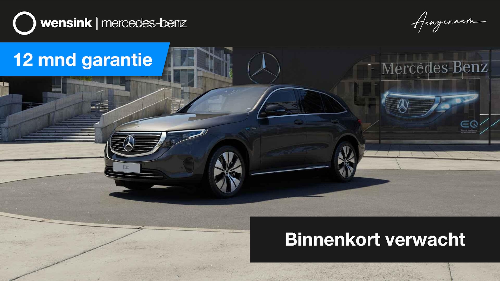 Mercedes-Benz EQC - 400 4MATIC 80 kWh | 360 graden camera | Multibeam | Stoelverwarming | Sfeerverlichting | - AutoWereld.nl