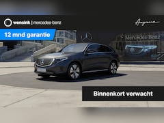 Mercedes-Benz EQC - 400 4MATIC 80 kWh | 360 graden camera | Multibeam | Stoelverwarming | Sfeerverlichting |