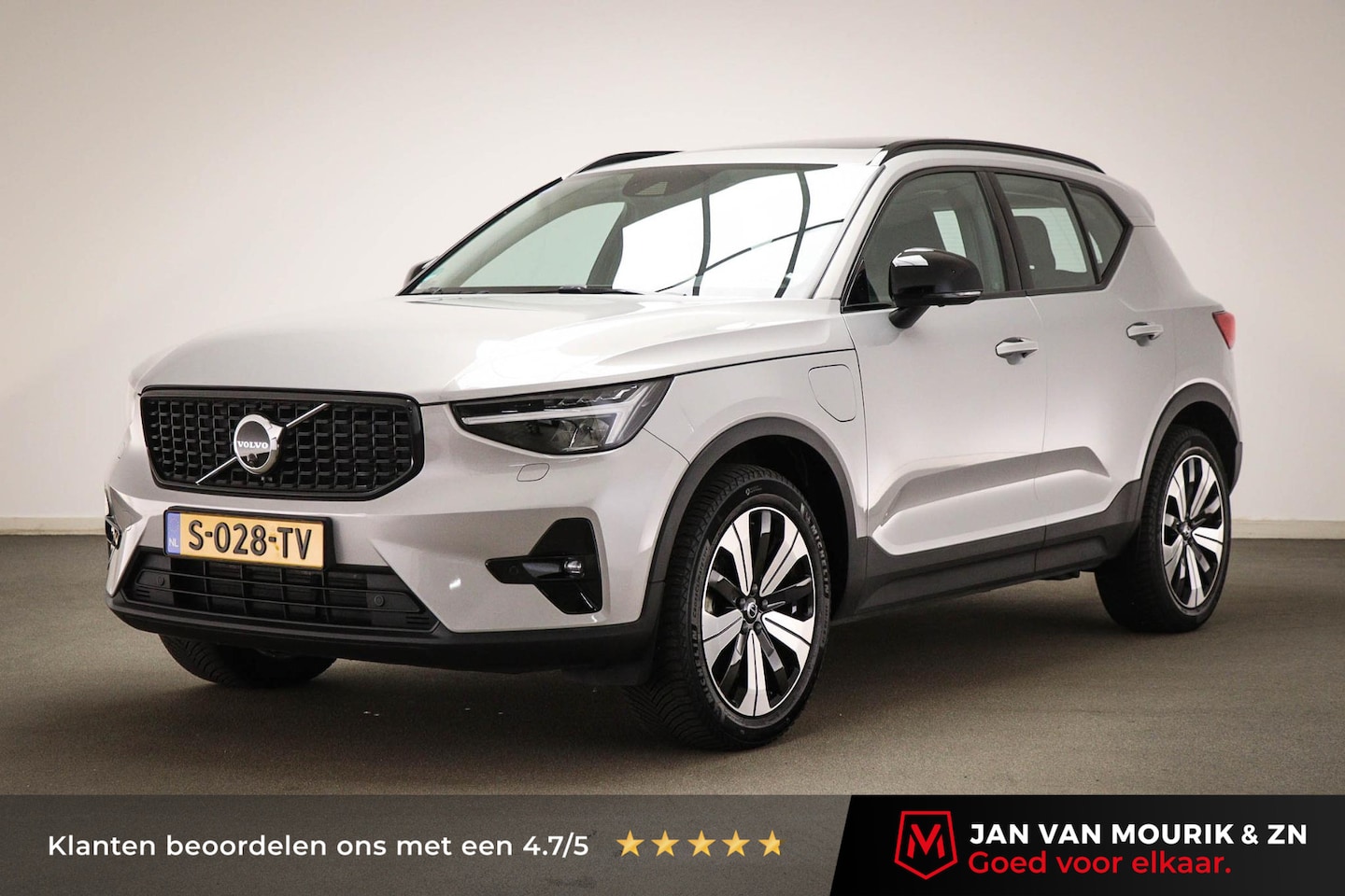 Volvo XC40 - 1.5 T5 Recharge Inscription | LUXURY PACK | PANORAMADAK | STUURVERWARMING | 360 CAMERA | T - AutoWereld.nl