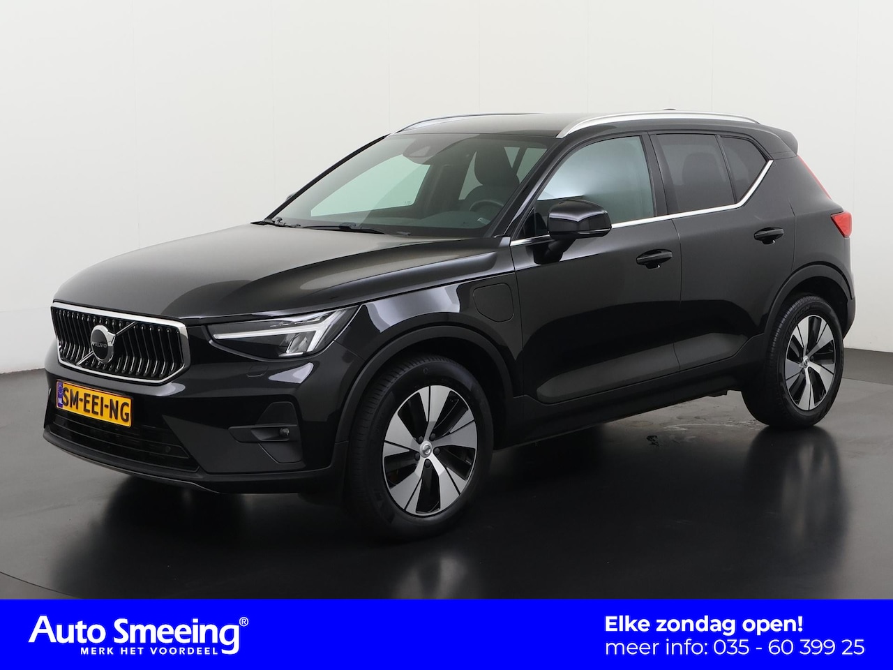 Volvo XC40 - 1.5 T4 Plug-in hybrid Core Bright | Camera | Comfort stoelen | Elektr Achterklep | Zondag - AutoWereld.nl