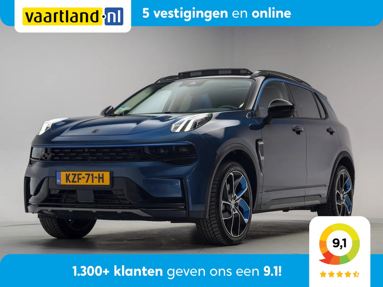 Lynk & Co 01 - 1.5 PHEV MY22 [ Panorama Apple/Android Navi ] - AutoWereld.nl