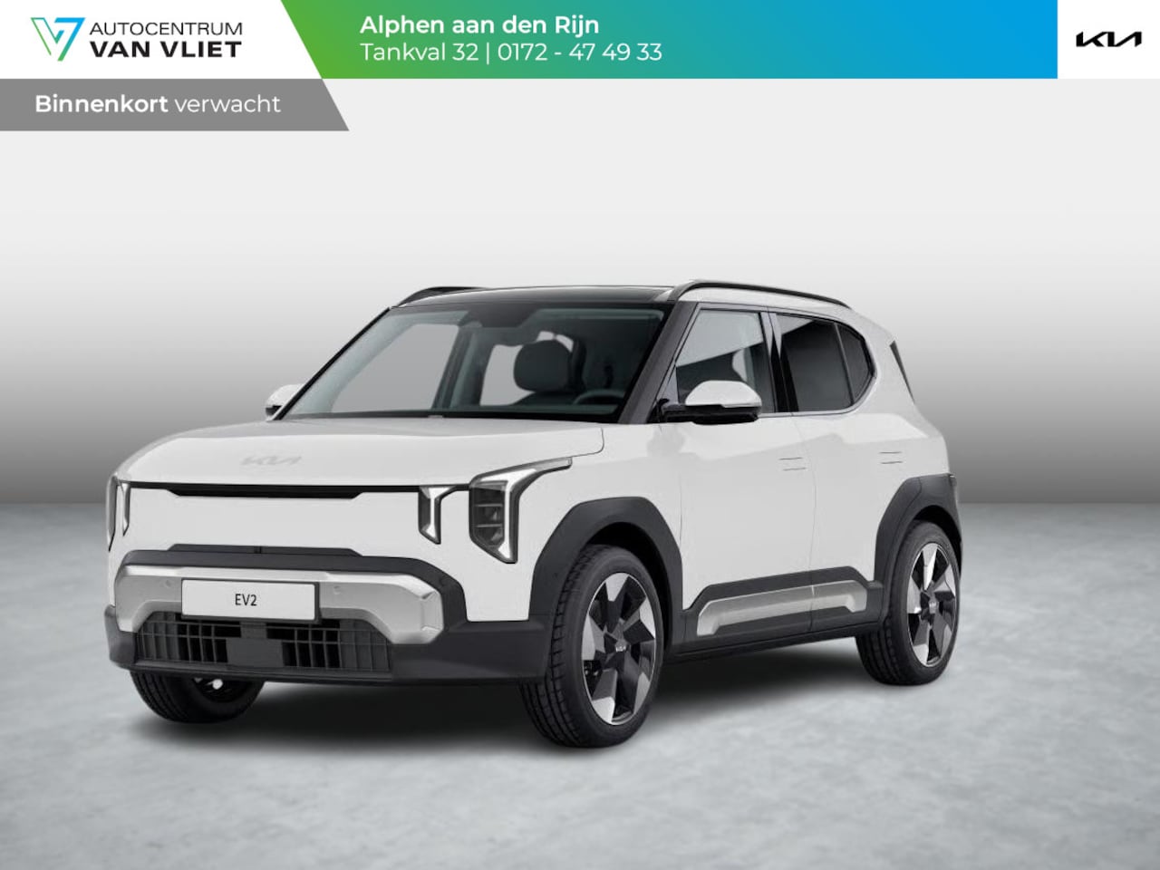 Kia EV2 - Plus Advanced 42.2 kWh | Actieprijs * | Clima. | Adapt. cruise. | Navi. | Schuif-/Kantelda - AutoWereld.nl