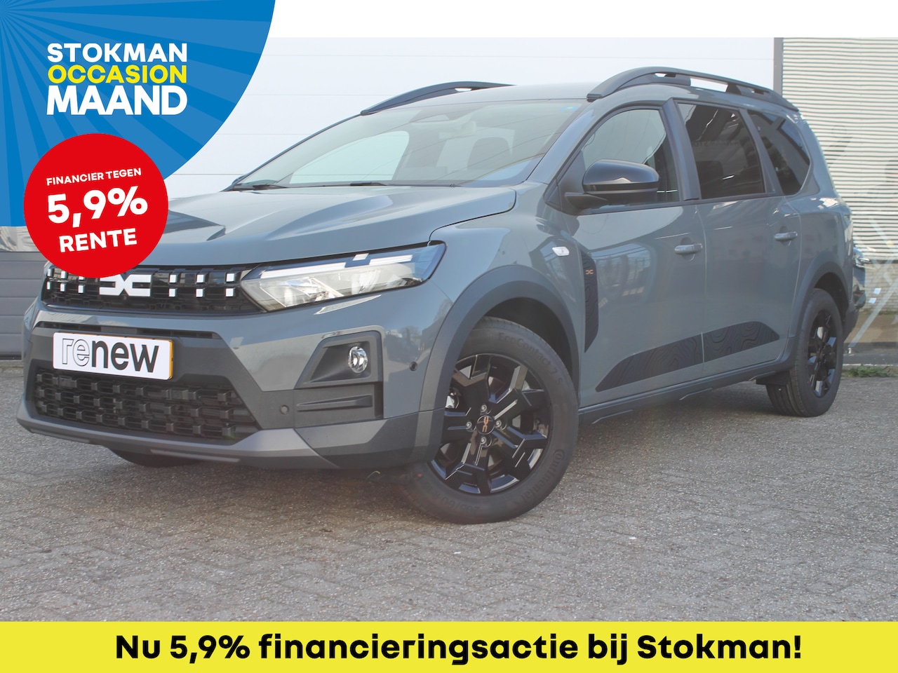 Dacia Jogger - 1.8 hybrid 155 PK limited edition 7p. NIEUW TE BESTELLEN - AutoWereld.nl