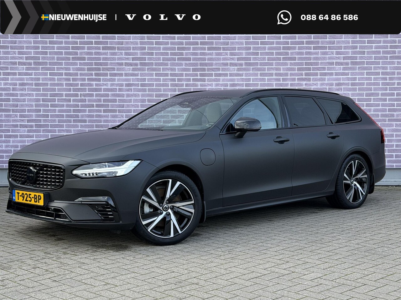 Volvo V90 - 2.0 T6 Plug-in Hybrid AWD Plus Dark | Trekhaak | Tailored Wool |  Harman Kardon Audio | Ac - AutoWereld.nl