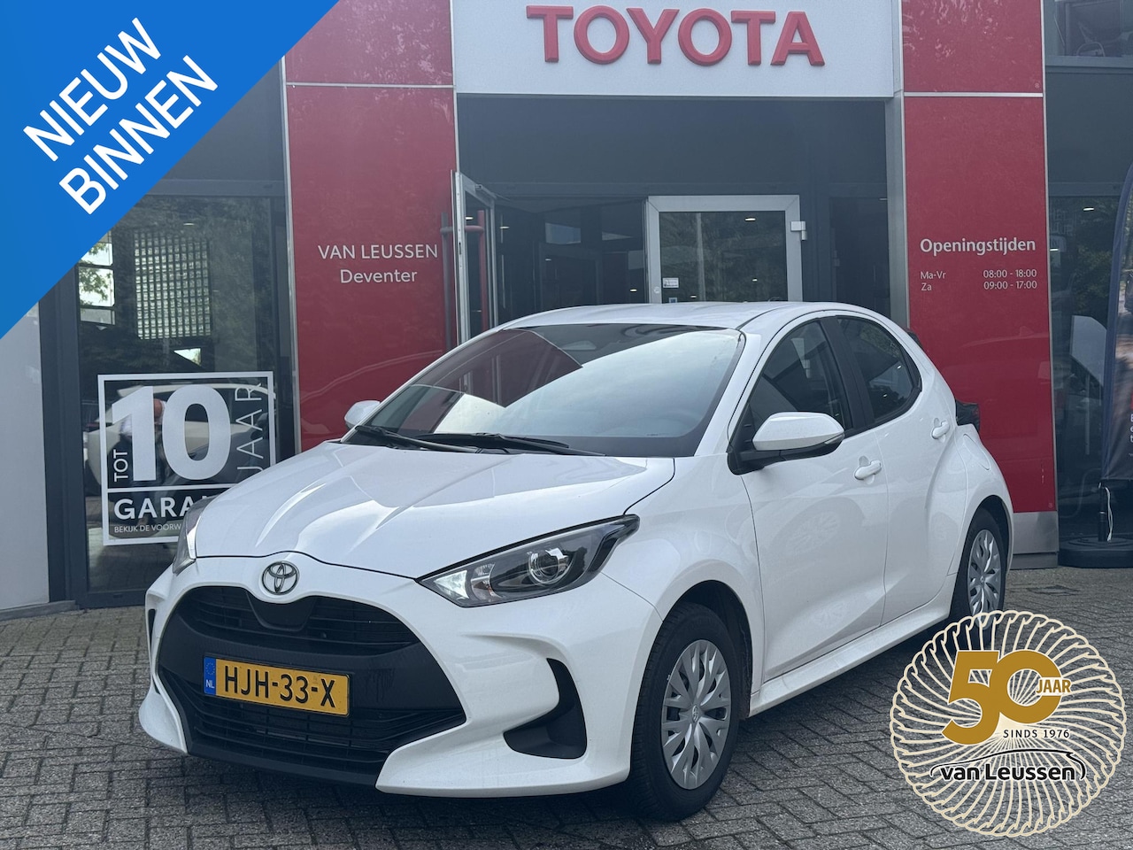 Toyota Yaris - 1.5 Hybrid 115 APPLE/ANDROID CARPLAY ADAPTIEVE CRUISE PARKEERCAMERA - AutoWereld.nl