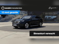 Mercedes-Benz EQC - 400 4MATIC Premium 80 kWh | Trekhaak | Panoramadak | Burmester | Keyless | Stoelverwarming