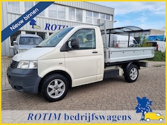Volkswagen Transporter - 2.0 300 PICK UP BENZINE MARGE INRUIL MOGELIJK