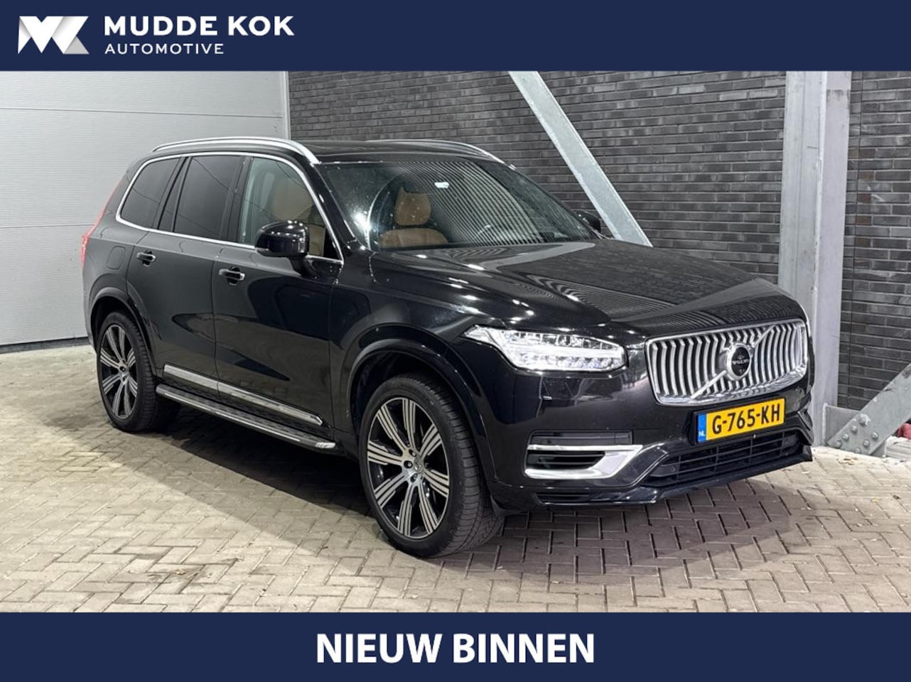 Volvo XC90 - T8 Twin Engine Inscription Intro Edition | Harman/Kardon | Panoramadak | 360° Camera | BLI - AutoWereld.nl