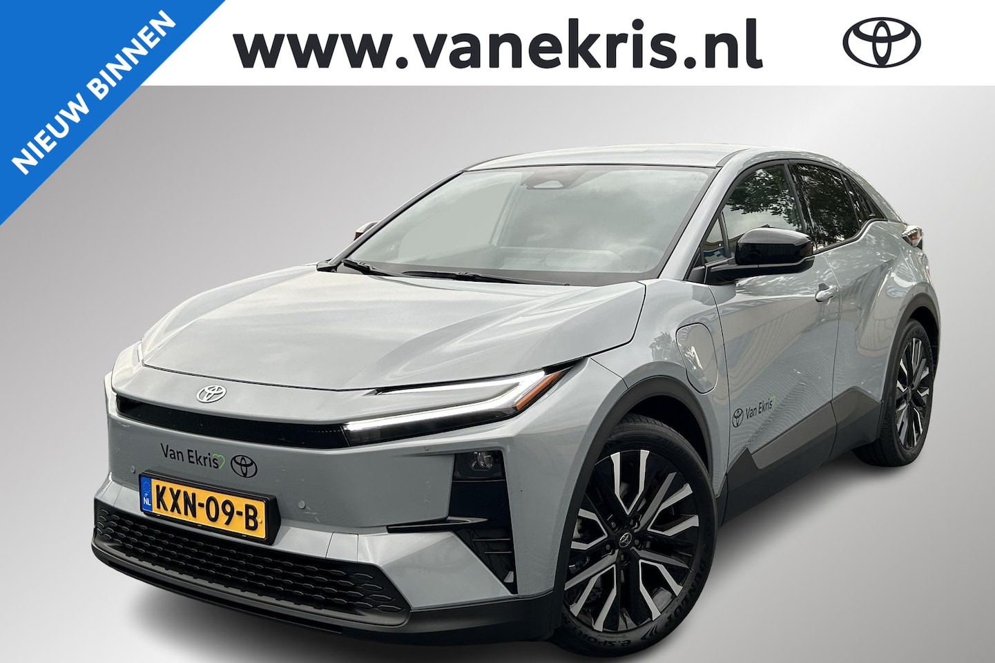 Toyota C-HR - First Edition 77 kWh First Edition 77 kWh, 20 inch LM velgen, - AutoWereld.nl