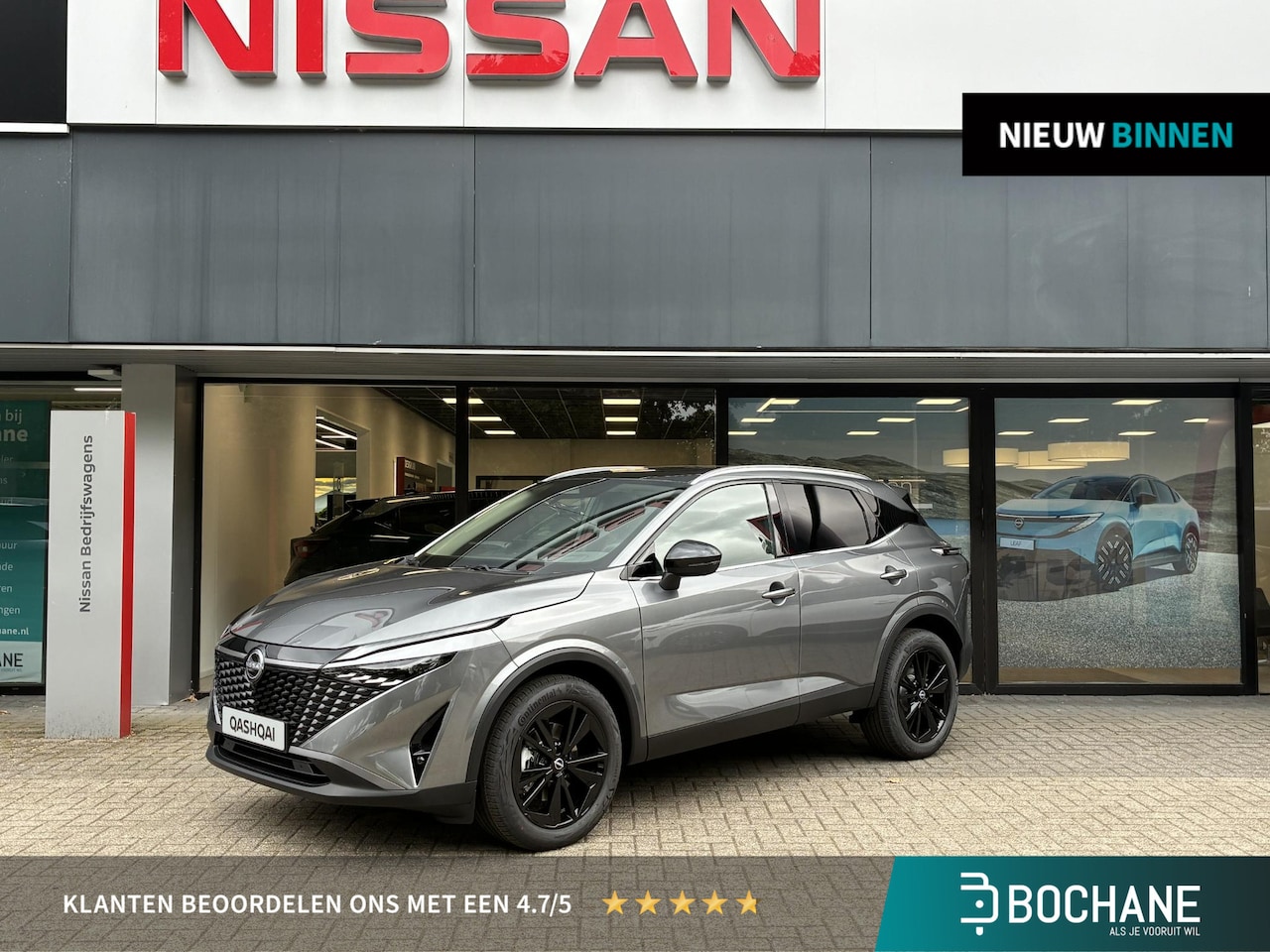 Nissan Qashqai - 1.5 e-Power Tekna NIEUW UIT VOORRAAD LEVERBAAR | Elektrisch bedienbare achterklep met sens - AutoWereld.nl