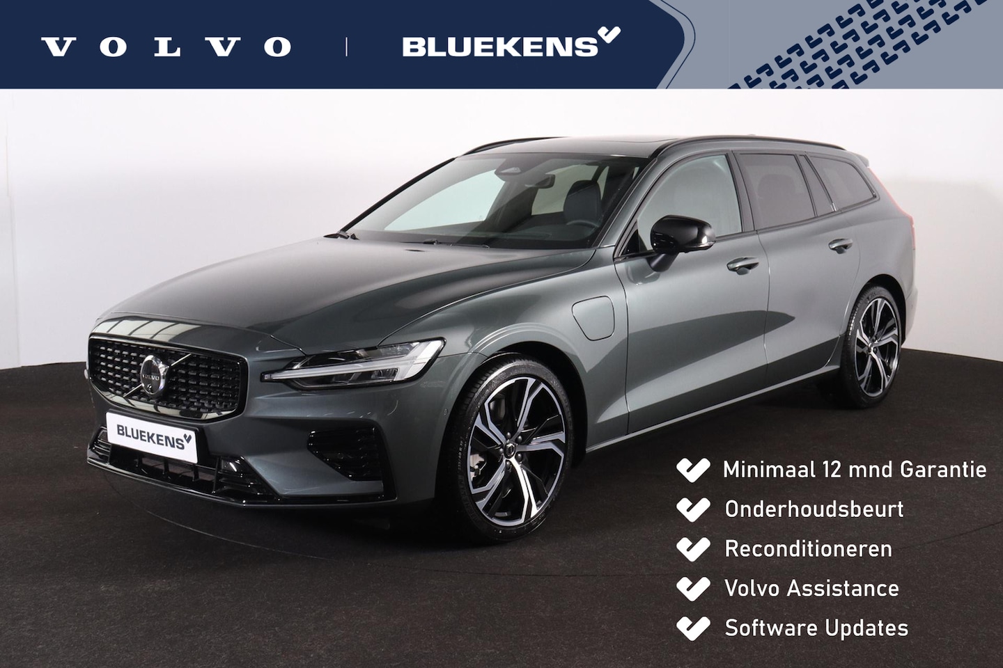 Volvo V60 - T6 Recharge AWD Plus Dark - Panorama/schuifdak - IntelliSafe Assist & Surround - 360º Came - AutoWereld.nl