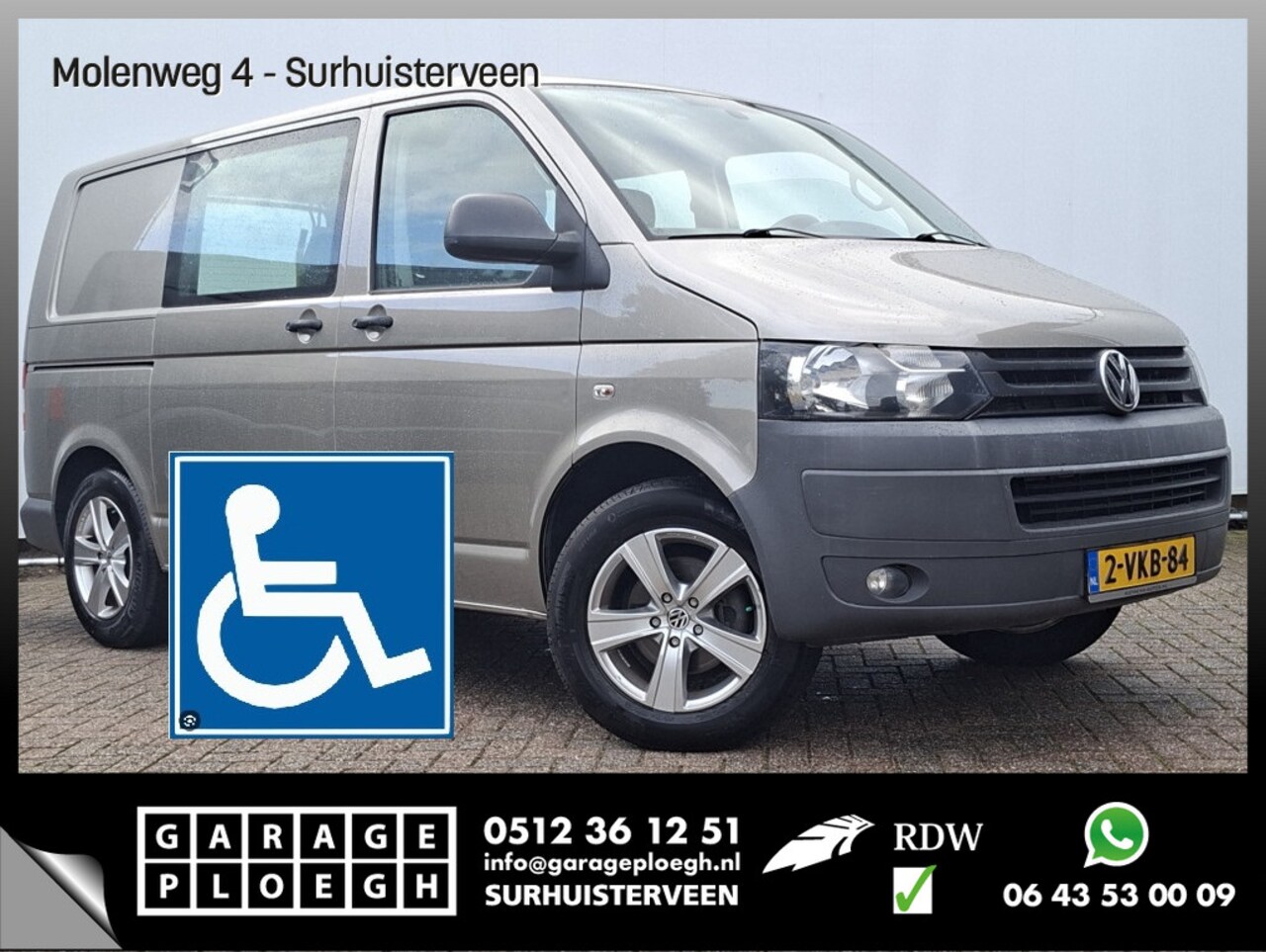 Volkswagen Transporter - 2.0 TDI L1H1 Rolstoelbus 3+1 Rolstoel draaibaar + Elek.Lift Standkachel Cruise 64433KM! - AutoWereld.nl
