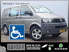 Volkswagen Transporter - 2.0 TDI L1H1 Rolstoelbus 3+1 Rolstoel draaibaar + Elek.Lift Standkachel Cruise 64433KM