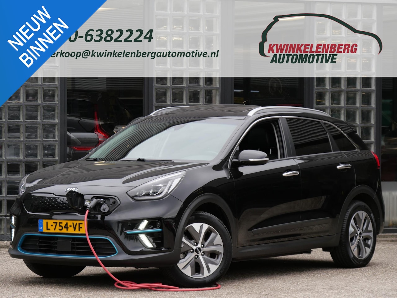 Kia e-Niro - 64kWh DYNAMICPLUSLINE/ SCHUIFDAK/ SOH 97%/ NL-AUTO 1STE EIGENAAR - AutoWereld.nl