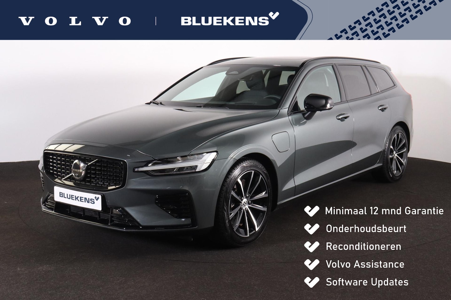 Volvo V60 - T8 Recharge AWD Plus Dark - Panorama/schuifdak - IntelliSafe Assist & Surround - - 360º Ca - AutoWereld.nl