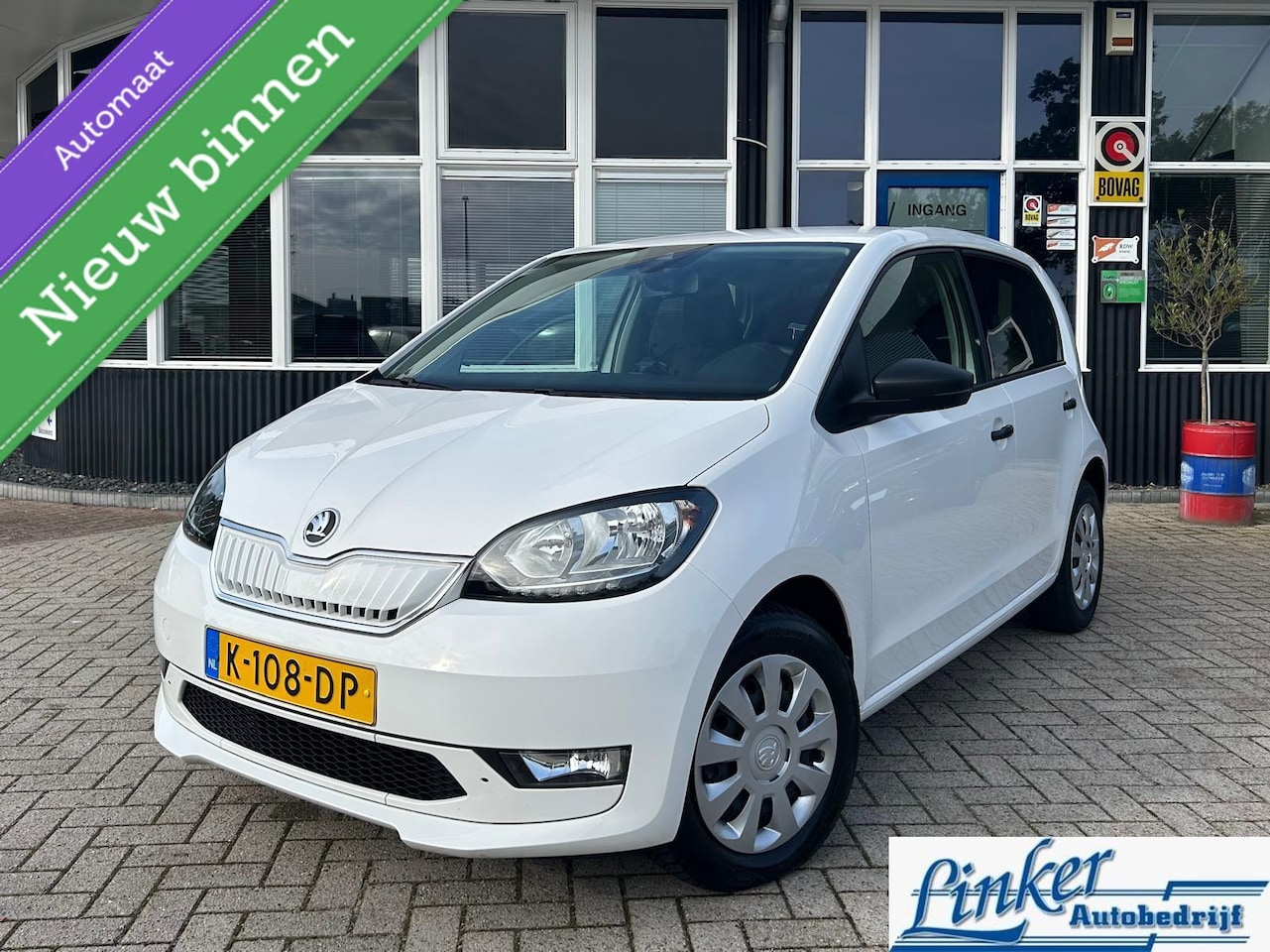 Skoda Citigo e-iV - EV Ambition| SOH 92%| elektrisch | cruise| - AutoWereld.nl