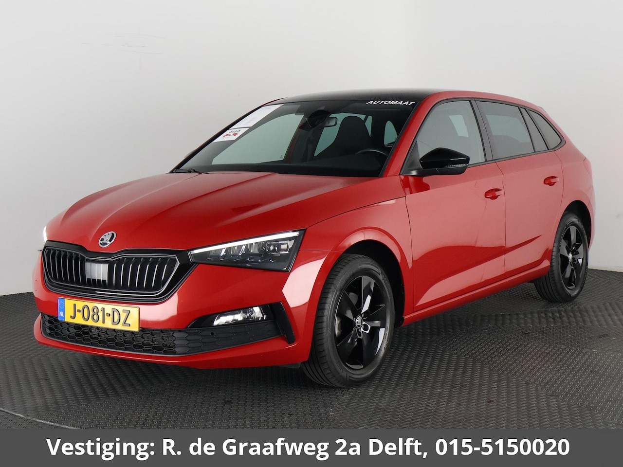 Skoda Scala - 1.0 TSI Sport Business Automaat | Panoramadak | Navigatie | Apple Carplay & AndroidAUTO | - AutoWereld.nl