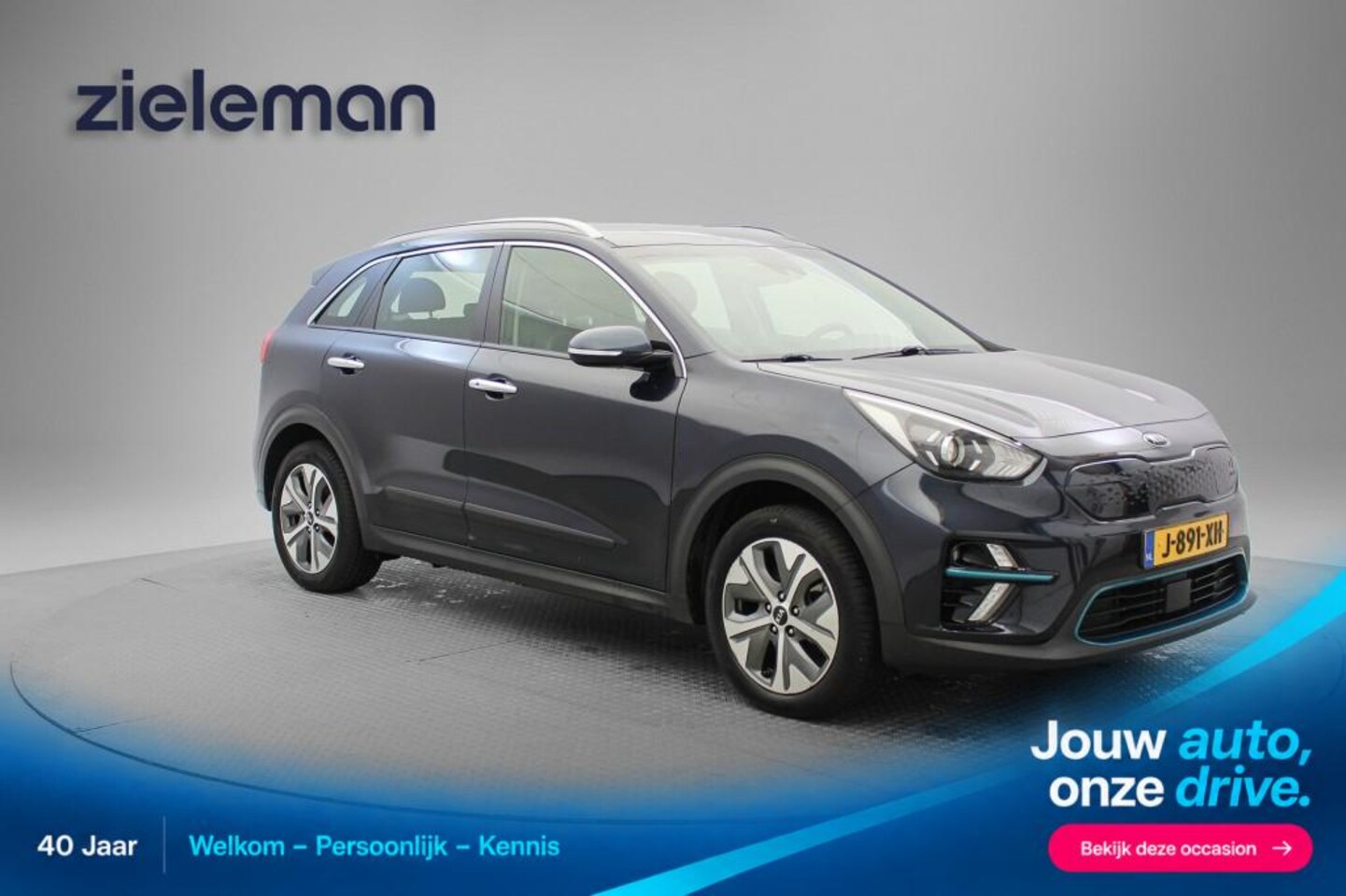 Kia e-Niro - E-Niro DynamicLine 64 kWh 3-Fase - Carplay, Stoelverw. Trekhaak, SOH 99% - AutoWereld.nl