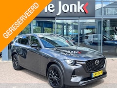 Mazda CX-60 - 2.5 e-PHEV 327pk 8AT AWD Homura Plus AUTOMAAT | PLUGIN HYBRIDE | PANORAMADAK | 360gr CAMER