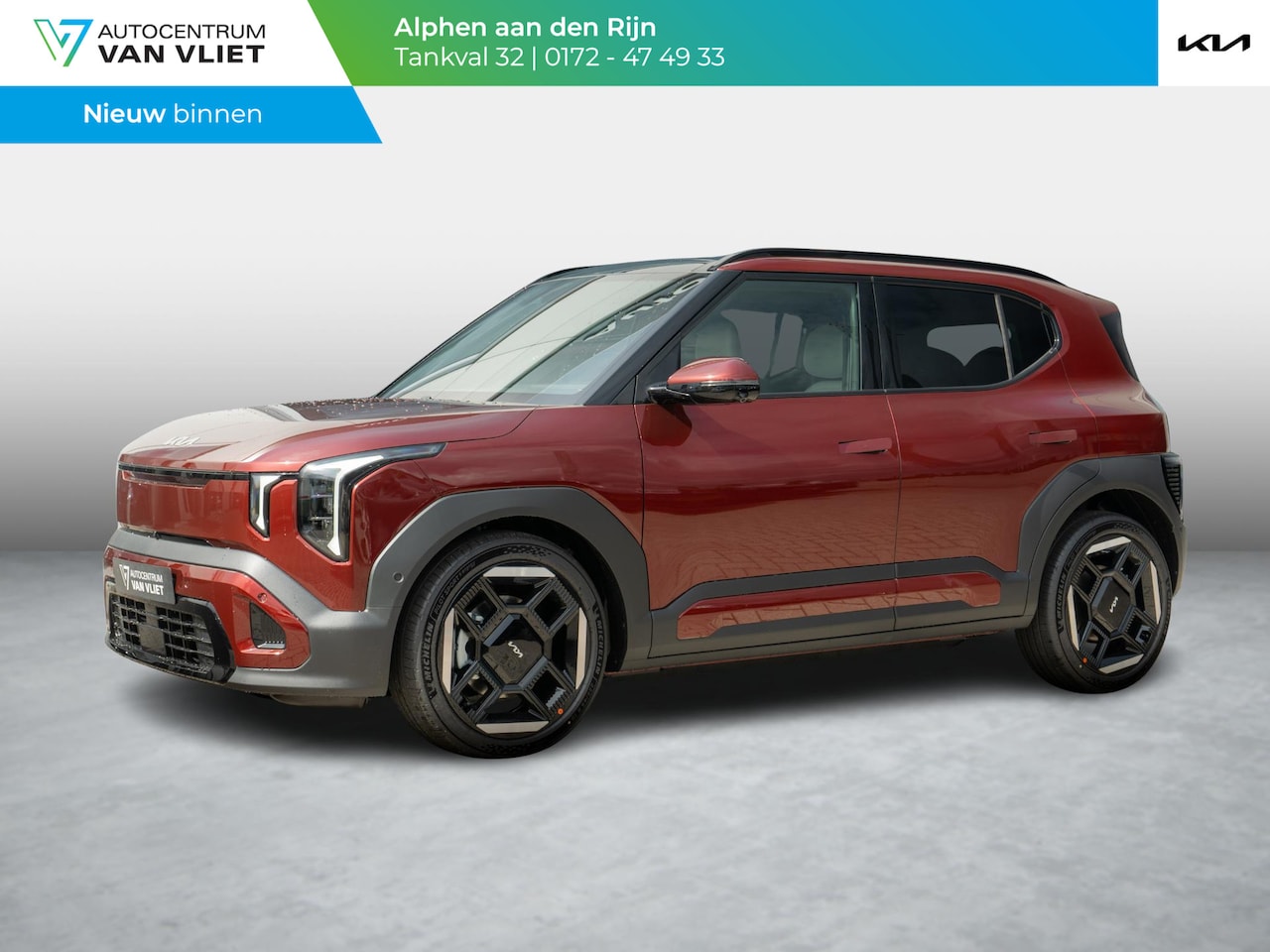Kia EV2 - GT-Line 61 kWh 4p. | Schuifkanteldak | Stoel en stuurverwarming | PDC voor en achter | - AutoWereld.nl