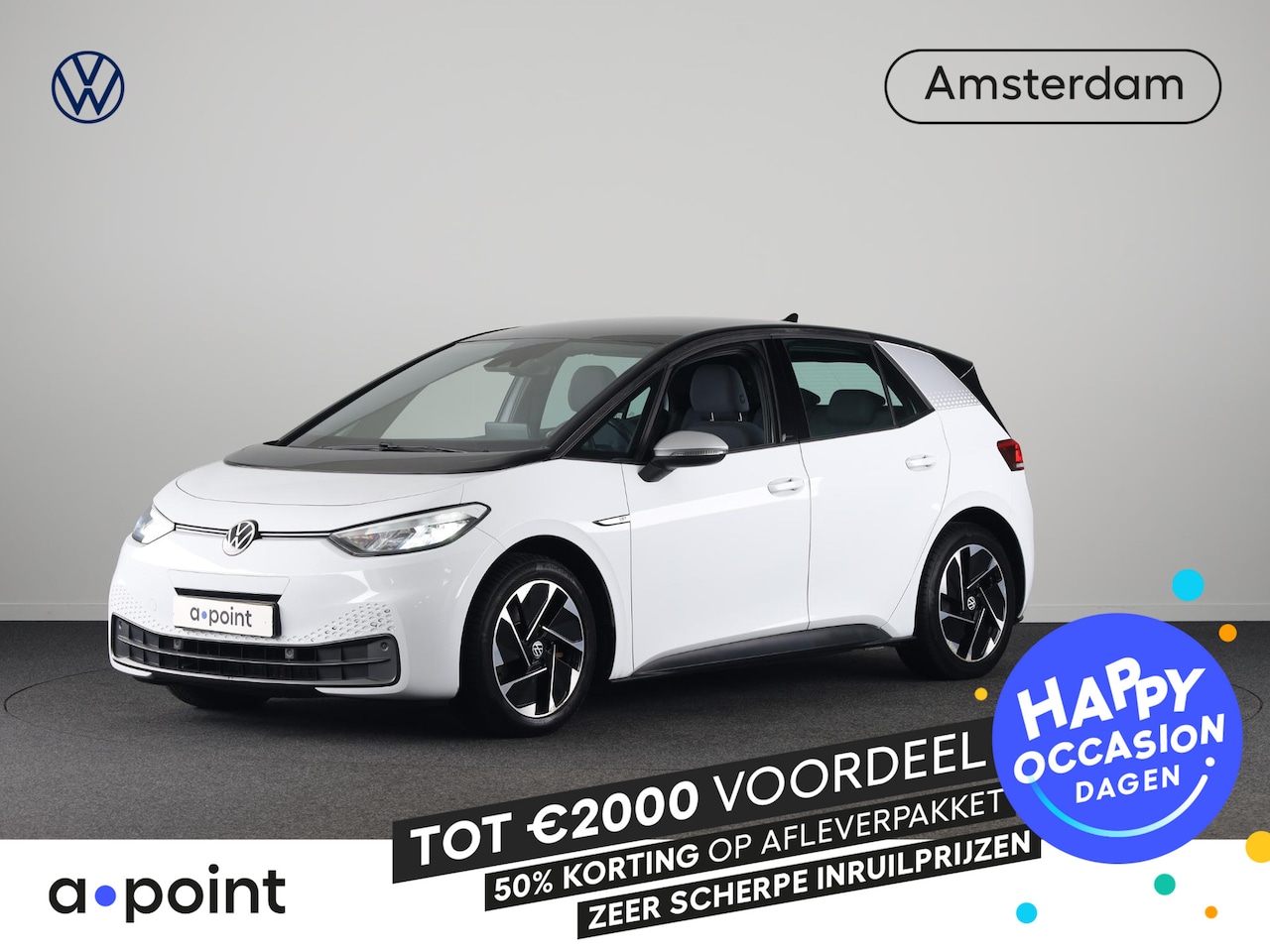 Volkswagen ID.3 - First 58 kWh 204PK | SOH 93,19% | Navigatie | Parkeersensoren | Stoelverwarming | - AutoWereld.nl