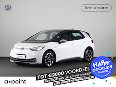 Volkswagen ID.3 - First 58 kWh 204PK | SOH 93, 19% | Navigatie | Parkeersensoren | Stoelverwarming |