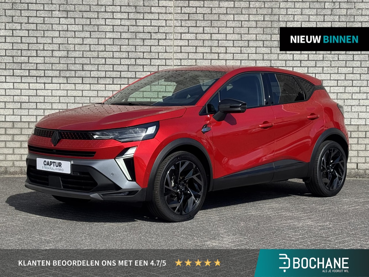 Renault Captur - 1.8 E-Tech Full Hybrid 160 Esprit Alpine | 5 JAAR GARANTIE | Direct leverbaar | Pack Prive - AutoWereld.nl