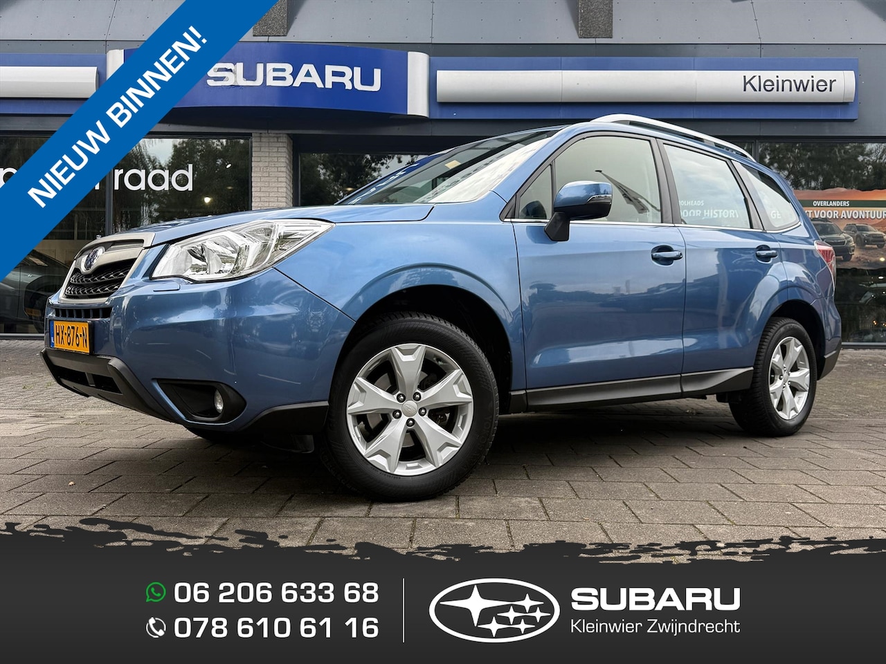 Subaru Forester - 2.0i 150pk AWD CVT Comfort | Trekhaak | All-Season | 2.000kg trekgew. - AutoWereld.nl