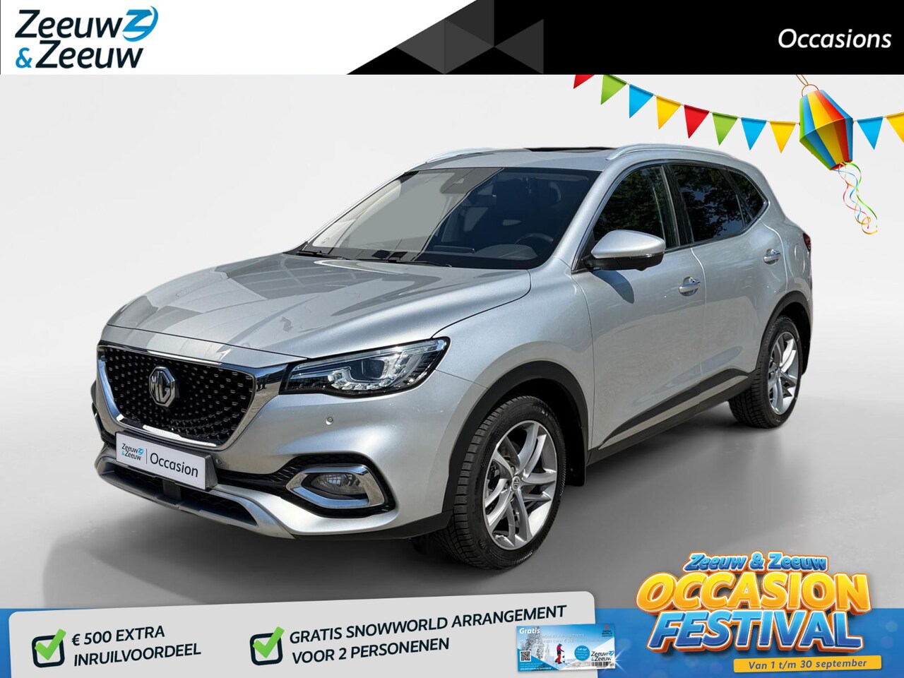 MG EHS - 1.5 TGDI Luxury | Panoramadak | 360 camera | Cruise Control adaptief | Climate Control - AutoWereld.nl