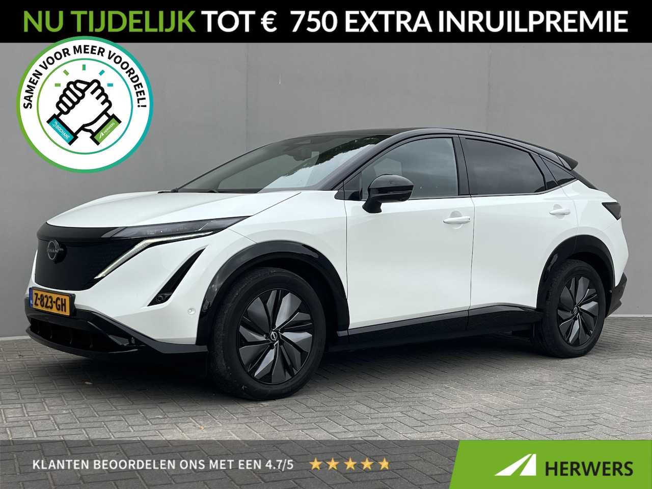 Nissan Ariya - e-4ORCE Evolve 87kWh / Duurste uitvoering / 1.500kg Trekgewicht / Vierwielaandrijving / Pa - AutoWereld.nl