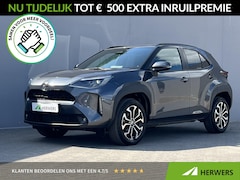 Toyota Yaris Cross - 1.5 Hybrid 115 Dynamic / Dealer onderhouden / 10 jaar garantie mogelijk / Comfort Pack / N