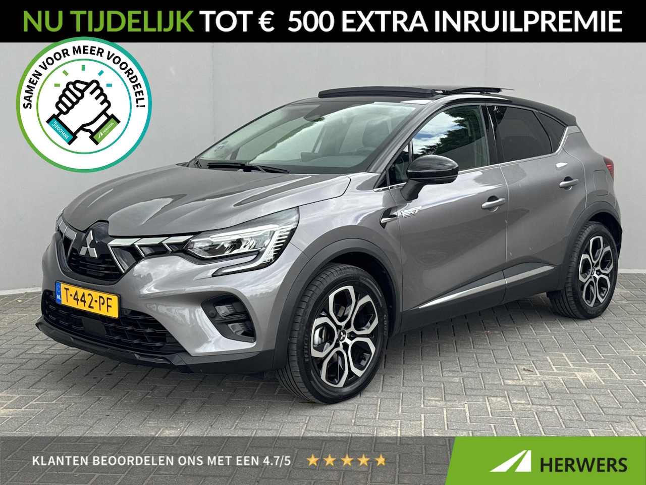 Mitsubishi ASX - 1.6 PHEV AT Instyle / Elektrisch schuif/kanteldak / Apple Carplay&Android Auto / Achteruit - AutoWereld.nl