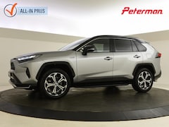 Toyota RAV4 - 2.5 Plug In Hybrid Style | 360 camera | 220V | Blindspot | PDC