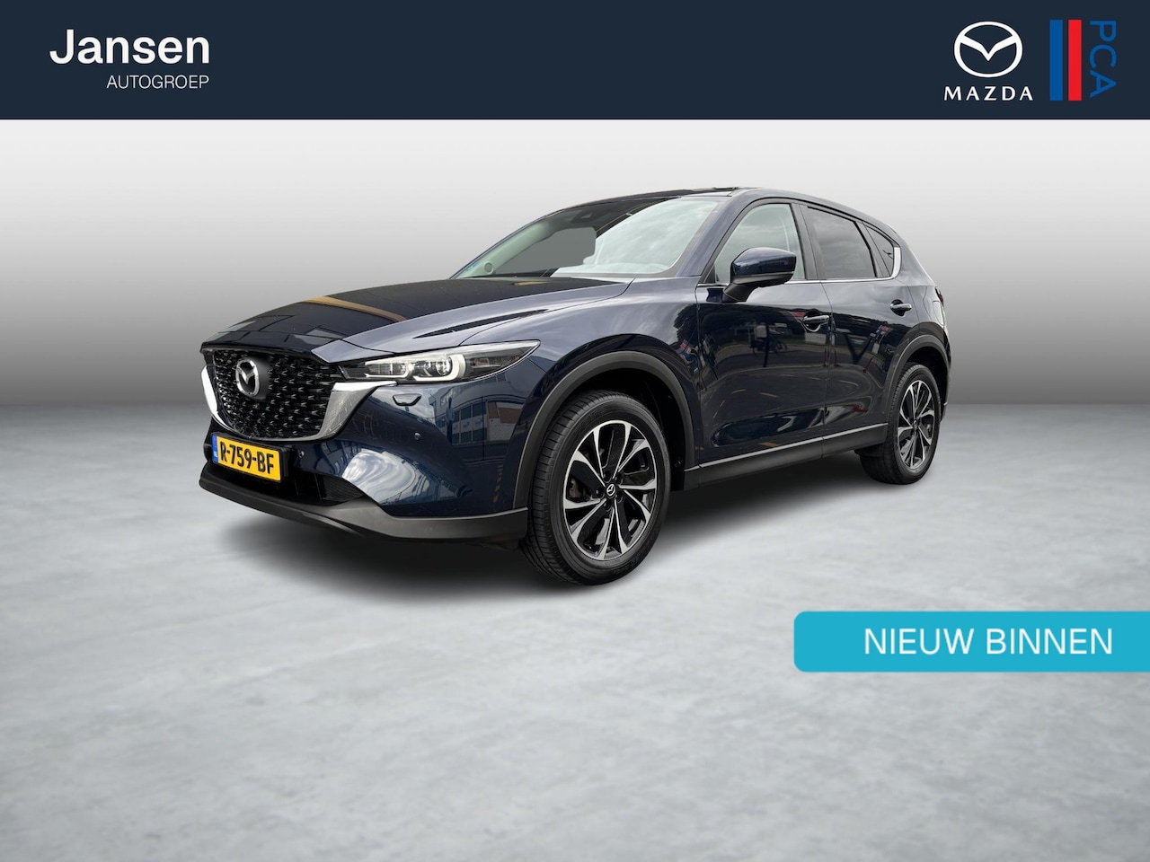 Mazda CX-5 - 2.0 SkyActiv-G 165 Comfort Trekhaak, Navi, LMV 19 Inch, 1e Eigenaar, Dealer Onderhouden, 3 - AutoWereld.nl