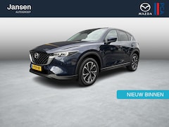 Mazda CX-5 - 2.0 SkyActiv-G 165 Comfort Trekhaak, Navi, LMV 19 Inch, 1e Eigenaar, Dealer Onderhouden, 3