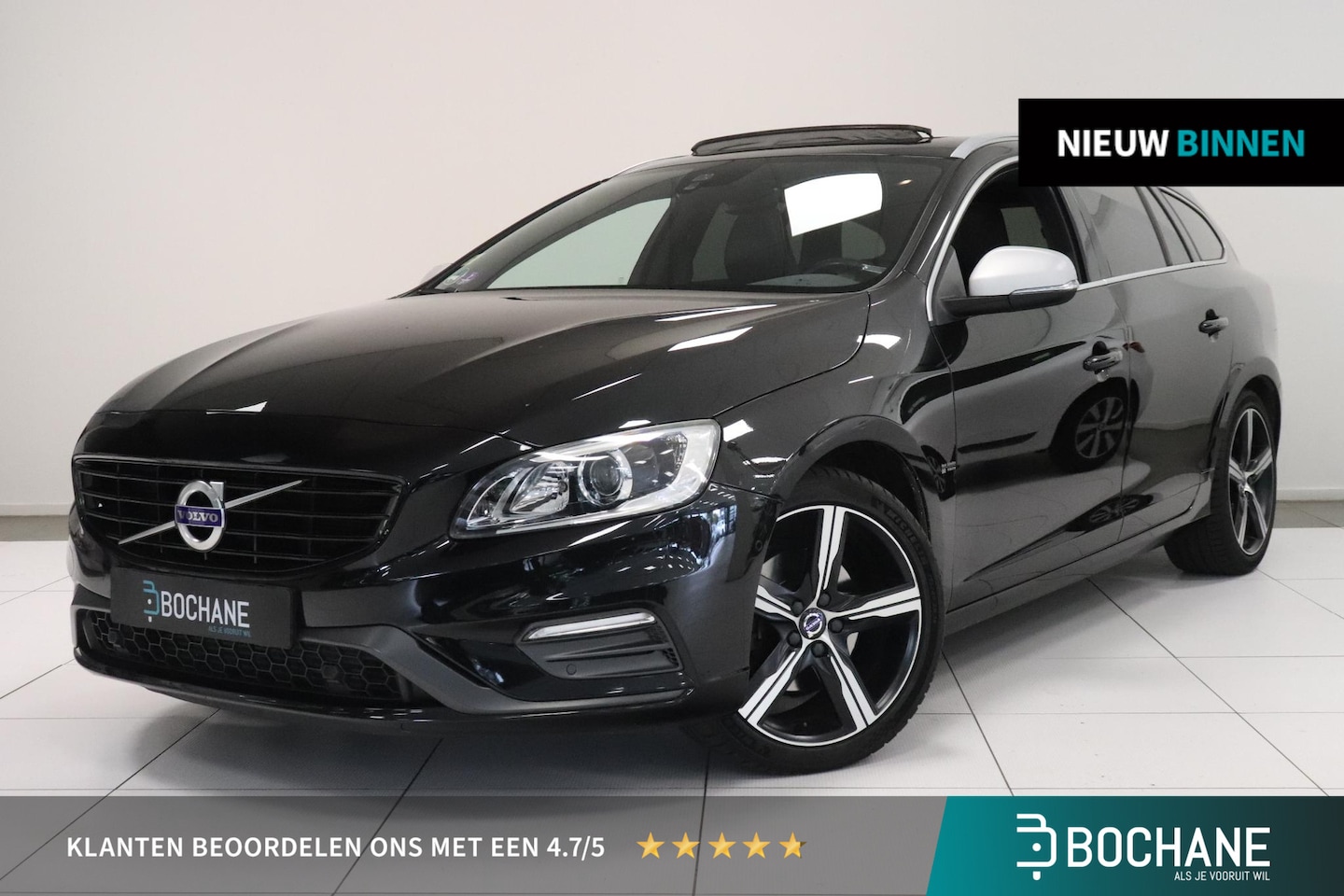 Volvo V60 - 2.0 T4 R-Design | Camera | Schuif/kanteldak | Leder | Navigatie | Trekhaak | Cruise | Stoe - AutoWereld.nl