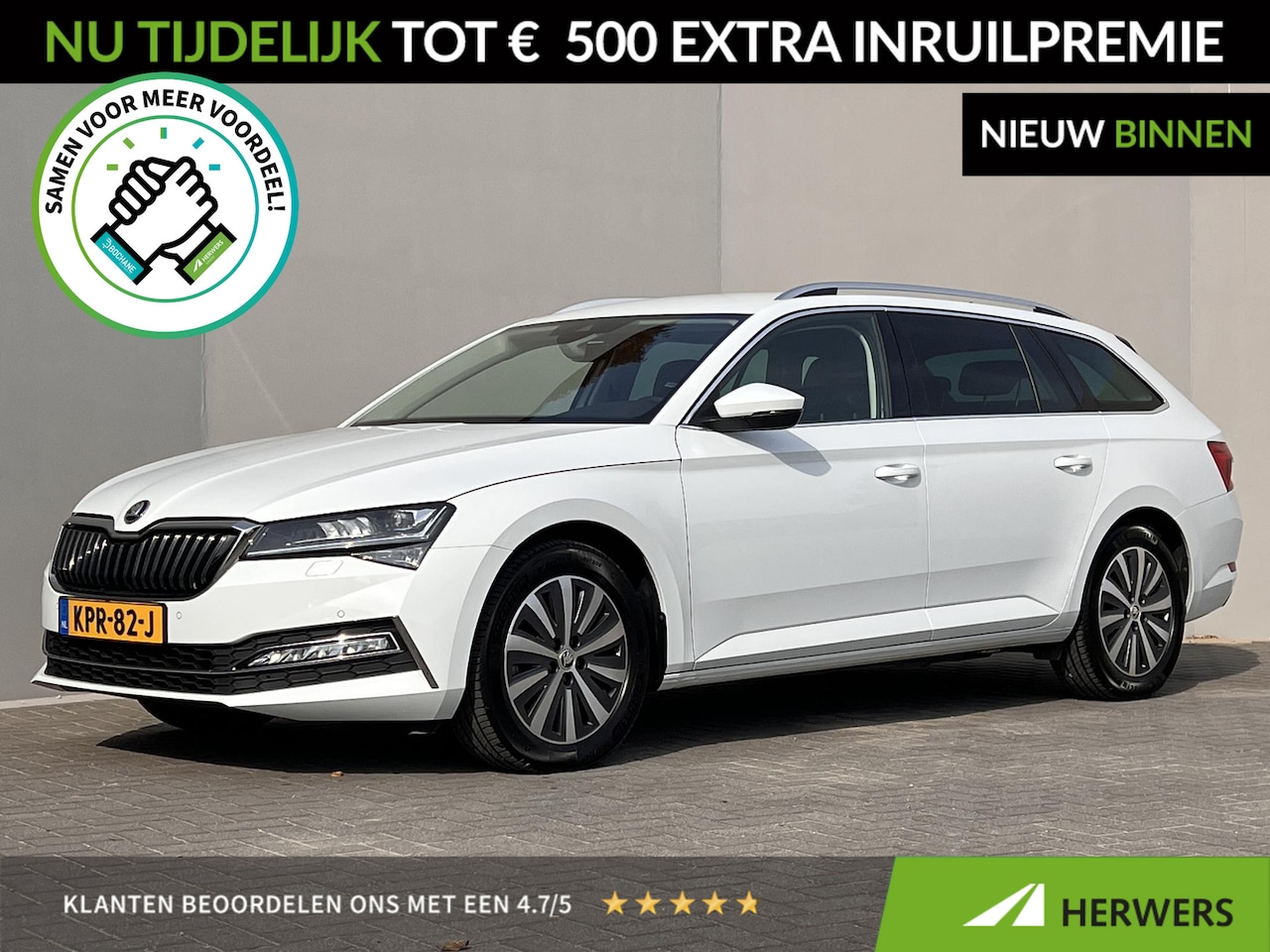 Skoda Superb Combi - 1.4 TSI iV Business Edition Plus / 1.600 kg Elektrische trekhaak / PHEV Plug In / Accu SoH - AutoWereld.nl