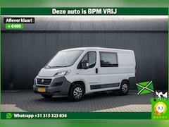 Fiat Ducato - 130PK 2.3 Multijet L1H1 | 7-Zits | Camera | Cruise | Navi | Airco | Trekhaak