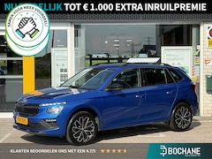 Skoda Kamiq - 1.0 TSI Business Edition | Apple CarPlay / Android Auto | Stoelverwarming | Achteruitrijca