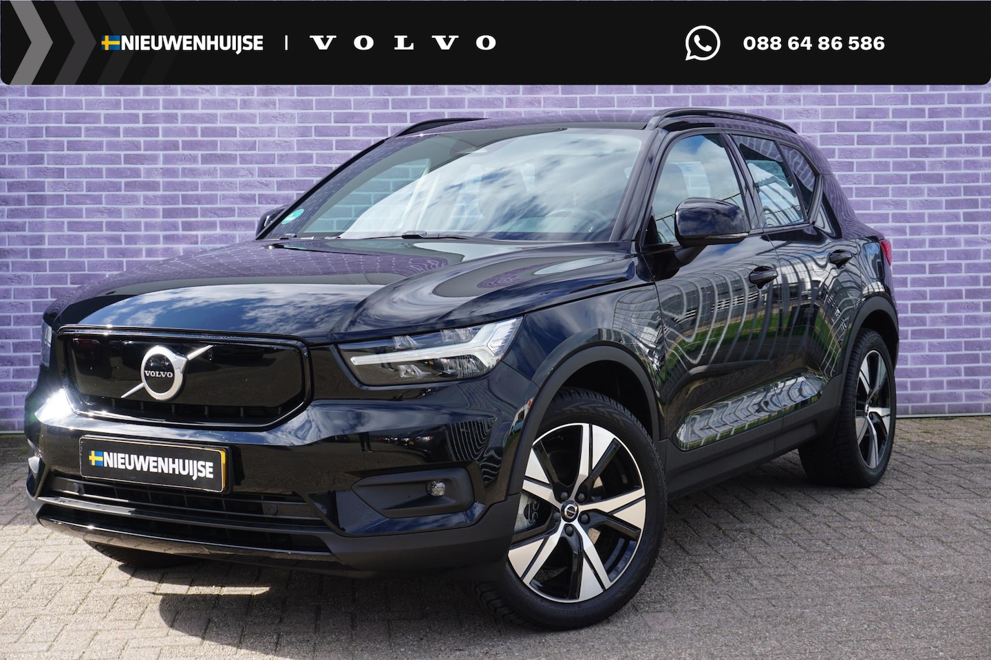 Volvo XC40 - Recharge P8 AWD R-Design | Trekhaak | Adaptieve cruise control | vierwiel aandrijving | Go - AutoWereld.nl
