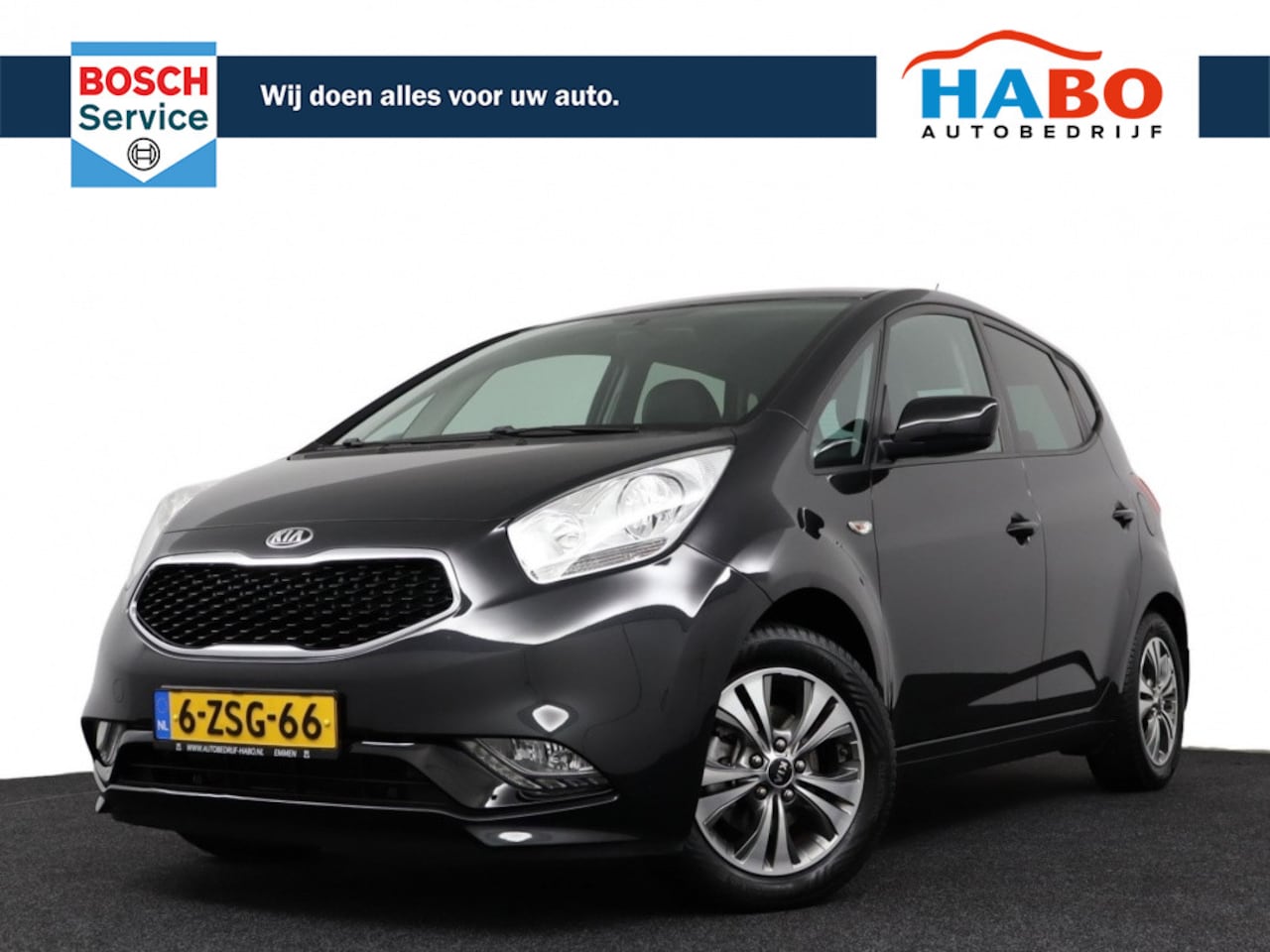 Kia Venga - 1.4 CVVT FIRST EDTION ECC/CRUISE/NAV/CAMERA/PARK.SENS/TREKHAAK/LMV - AutoWereld.nl