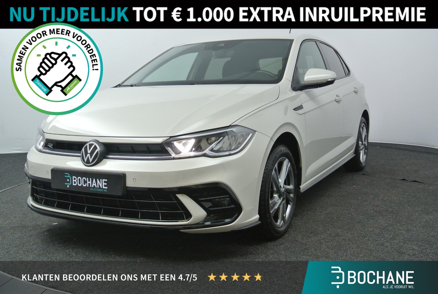 Volkswagen Polo - 1.0 TSI R-Line | Carplay/Android Auto | Camera | Cruise Control | - AutoWereld.nl