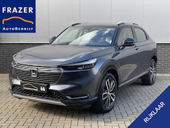 Honda HR-V - 1.5 e:HEV Advance Style