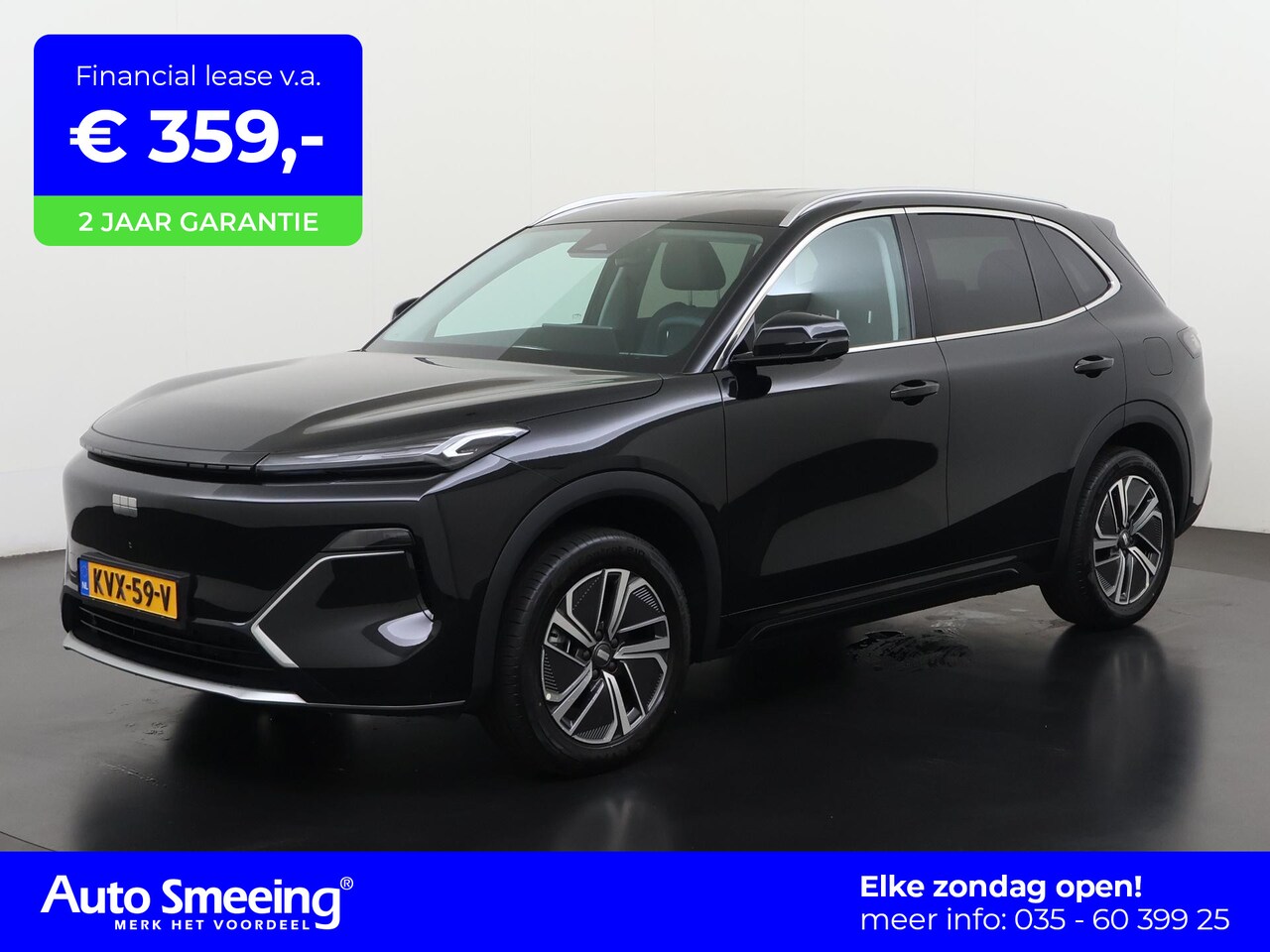 Geely Starray EM-i - 1.5 Pro | 360° Camera | Stuur & Stoel Verwarming | Digital Cockpit | Blind Spot | Zondag O - AutoWereld.nl